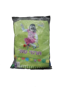 3799-gallery-1-1 3799-gallery-1-1