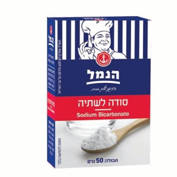 אבקת סודה לשתיה 50 גרם